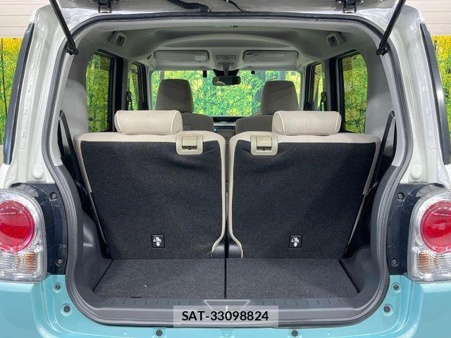 Daihatsu MOVE CANBUS 2021-03 8457054-9
