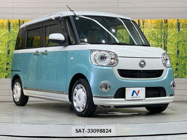 Daihatsu MOVE CANBUS 2021-03 8457054-15
