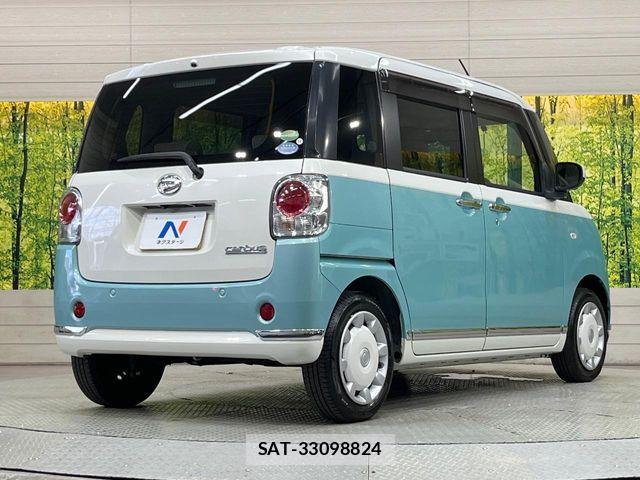 Daihatsu MOVE CANBUS 2021-03 8457054-16
