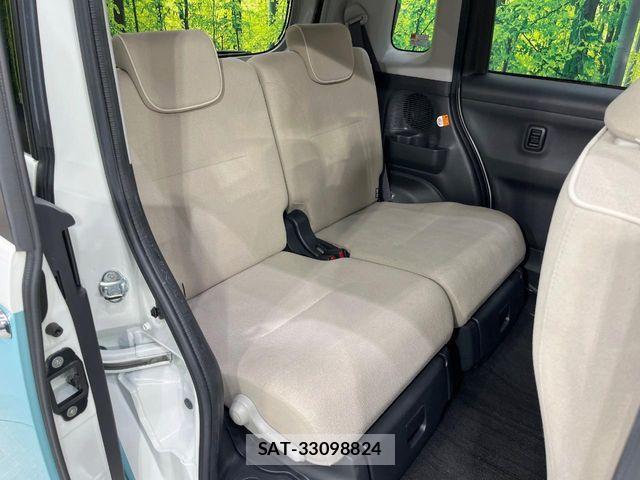 Daihatsu MOVE CANBUS 2021-03 8457054-8
