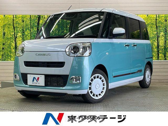 Daihatsu MOVE CANBUS 2024-10 8457948-0