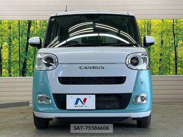 Daihatsu MOVE CANBUS 2024-10 8457948-13