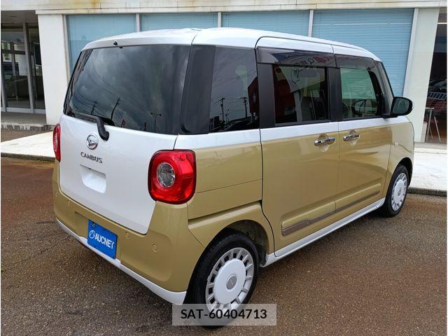 Daihatsu MOVE CANBUS 2023-10 8485778-2