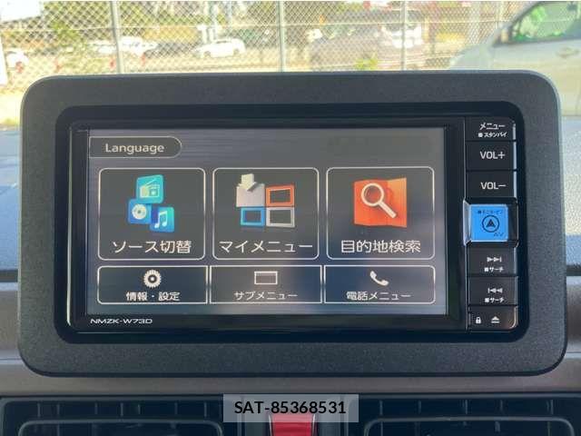 Daihatsu MOVE CANBUS 2023-02 8485777-3