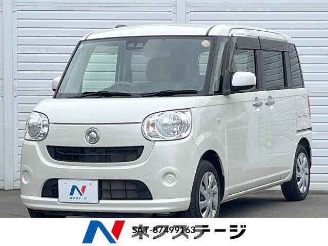 Daihatsu MOVE CANBUS 2017-12 8525921-0