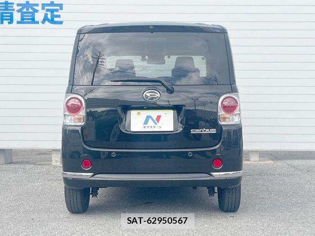 Daihatsu MOVE CANBUS 2019-10 8525905-15
