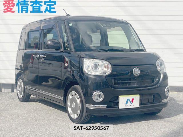 Daihatsu MOVE CANBUS 2019-10 8525905-16