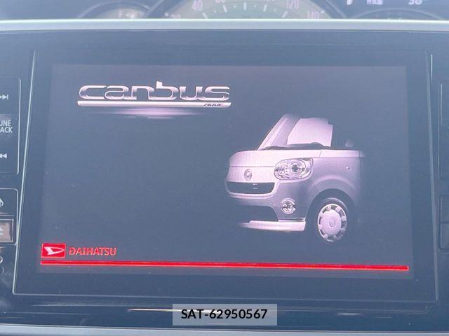 Daihatsu MOVE CANBUS 2019-10 8525905-3