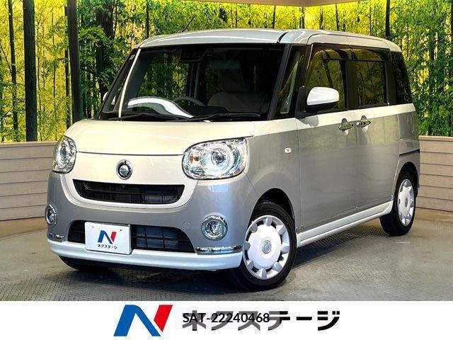 Daihatsu MOVE CANBUS 2022-06 8525891-0