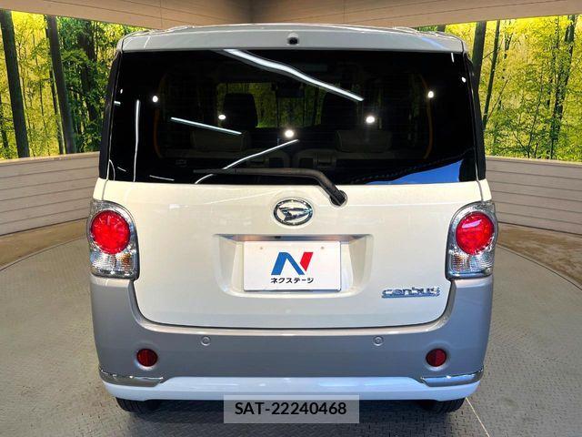 Daihatsu MOVE CANBUS 2022-06 8525891-14