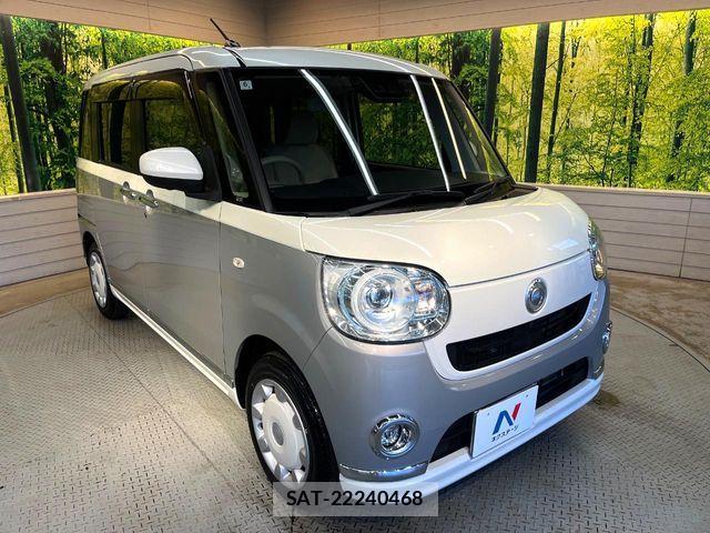 Daihatsu MOVE CANBUS 2022-06 8525891-15