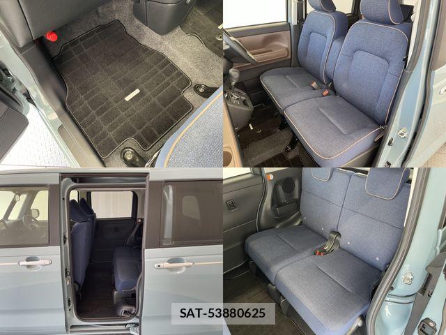 Daihatsu MOVE CANBUS 2023-09 8525896-13