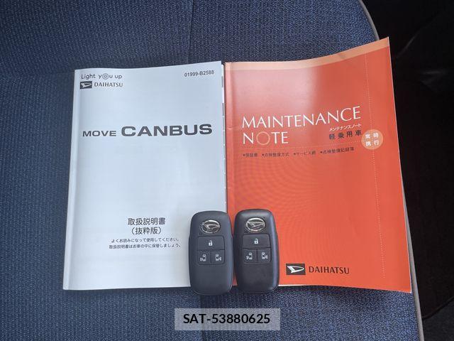 Daihatsu MOVE CANBUS 2023-09 8525896-27