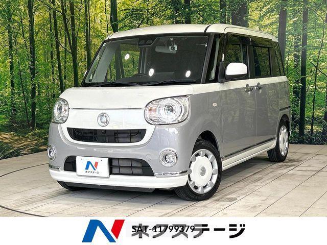 Daihatsu MOVE CANBUS 2019-07 8525903-0