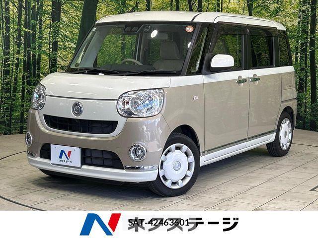 Daihatsu MOVE CANBUS 2017-09 8525898-0