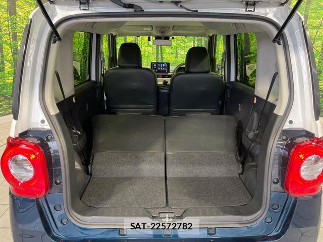 Daihatsu MOVE CANBUS 2025-01 8525890-9