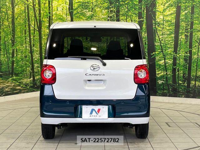 Daihatsu MOVE CANBUS 2025-01 8525890-14