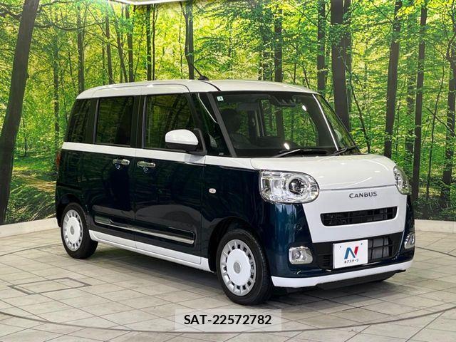 Daihatsu MOVE CANBUS 2025-01 8525890-15