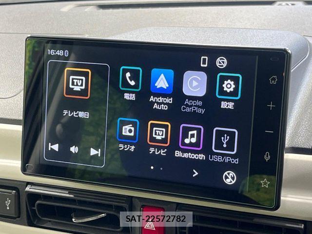 Daihatsu MOVE CANBUS 2025-01 8525890-3
