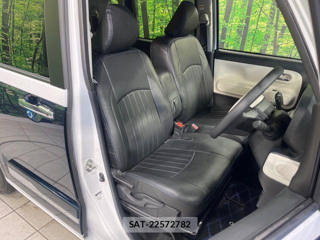 Daihatsu MOVE CANBUS 2025-01 8525890-7