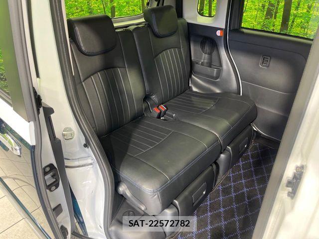 Daihatsu MOVE CANBUS 2025-01 8525890-8