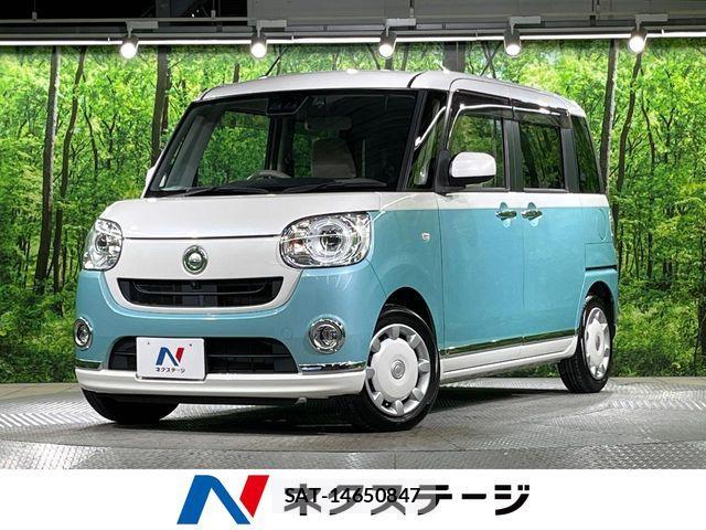 Daihatsu MOVE CANBUS 2019-12 8525906-0