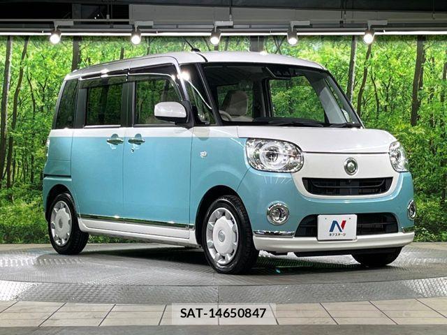 Daihatsu MOVE CANBUS 2019-12 8525906-15