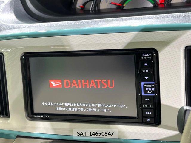 Daihatsu MOVE CANBUS 2019-12 8525906-2