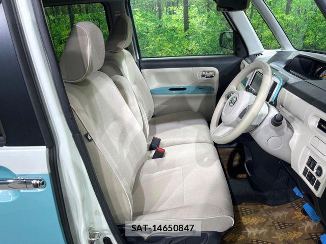 Daihatsu MOVE CANBUS 2019-12 8525906-7