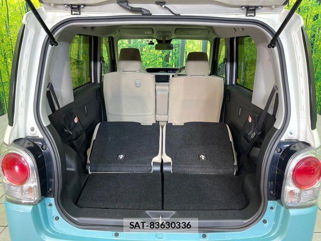 Daihatsu MOVE CANBUS 2017-10 8525919-10