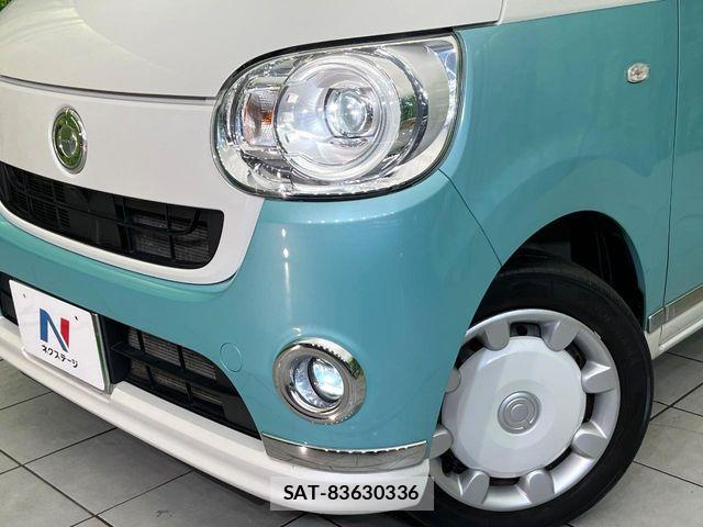 Daihatsu MOVE CANBUS 2017-10 8525919-11