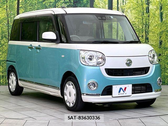 Daihatsu MOVE CANBUS 2017-10 8525919-15