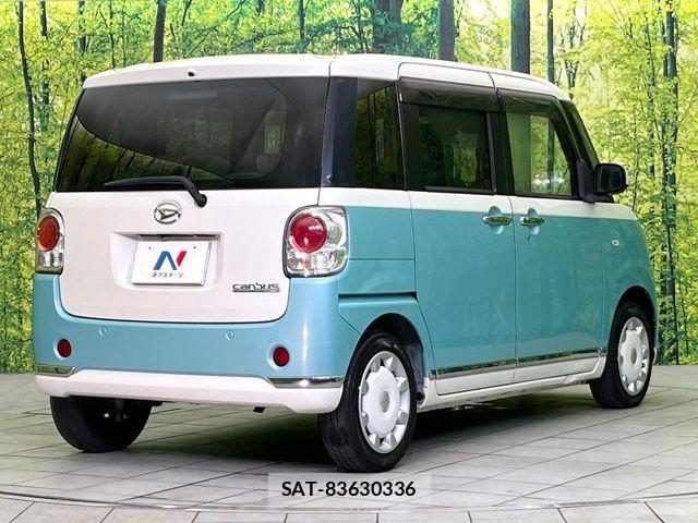 Daihatsu MOVE CANBUS 2017-10 8525919-16