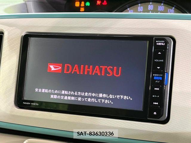 Daihatsu MOVE CANBUS 2017-10 8525919-2
