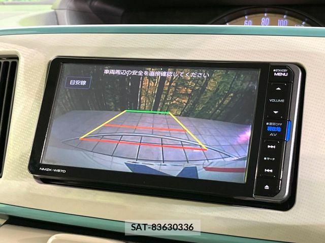 Daihatsu MOVE CANBUS 2017-10 8525919-3