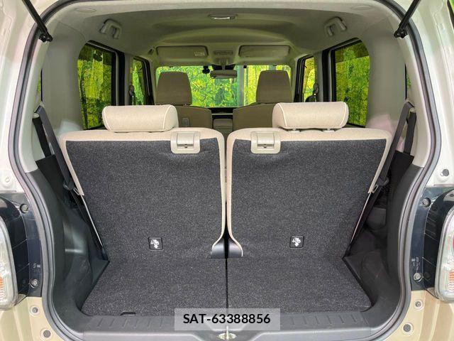 Daihatsu MOVE CANBUS 2019-01 8525893-9