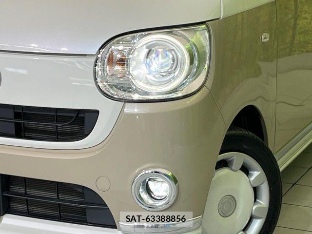 Daihatsu MOVE CANBUS 2019-01 8525893-11
