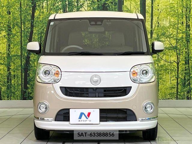 Daihatsu MOVE CANBUS 2019-01 8525893-13