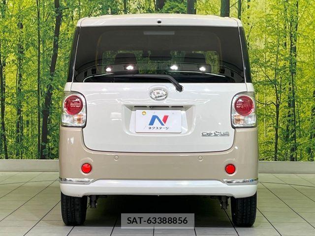 Daihatsu MOVE CANBUS 2019-01 8525893-14