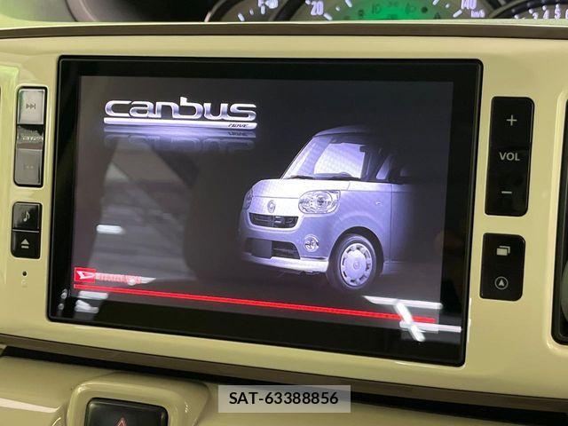 Daihatsu MOVE CANBUS 2019-01 8525893-3