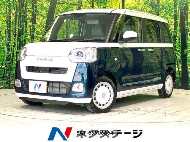 Daihatsu MOVE CANBUS 2024-11 8525888-0