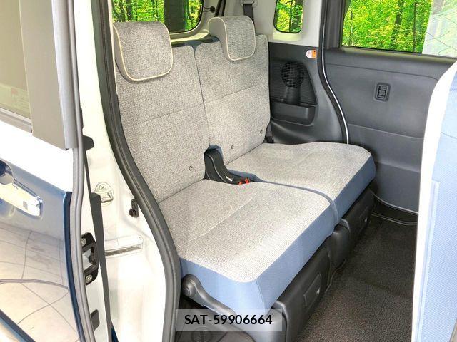 Daihatsu MOVE CANBUS 2024-11 8525888-9