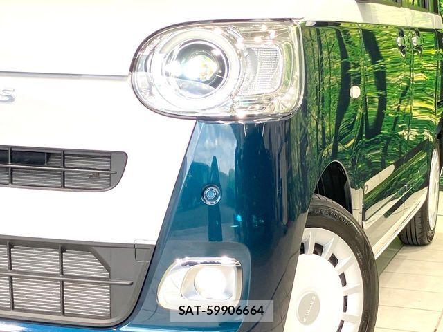 Daihatsu MOVE CANBUS 2024-11 8525888-12