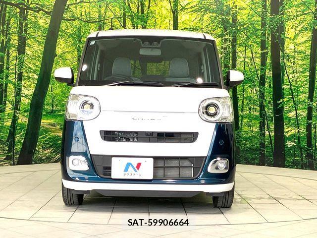 Daihatsu MOVE CANBUS 2024-11 8525888-14