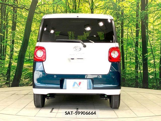 Daihatsu MOVE CANBUS 2024-11 8525888-15