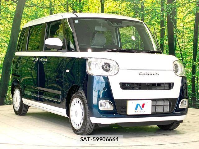 Daihatsu MOVE CANBUS 2024-11 8525888-16