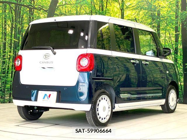 Daihatsu MOVE CANBUS 2024-11 8525888-17