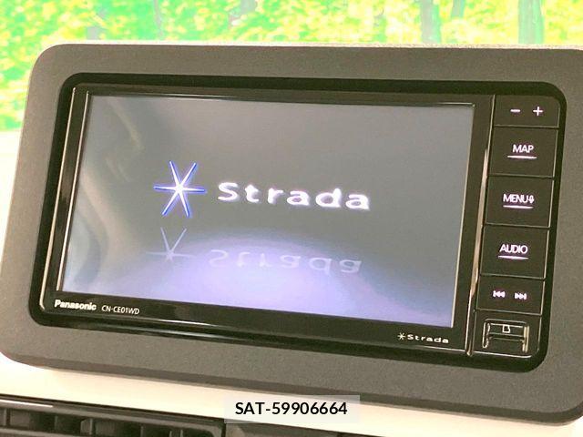 Daihatsu MOVE CANBUS 2024-11 8525888-2