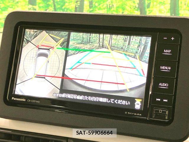 Daihatsu MOVE CANBUS 2024-11 8525888-3