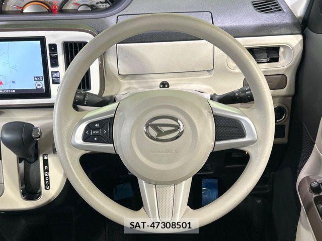 Daihatsu MOVE CANBUS 2022-02 8525892-9